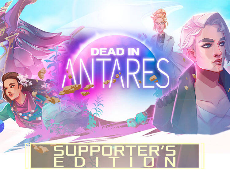 Dead In Antares - Supporter Edition